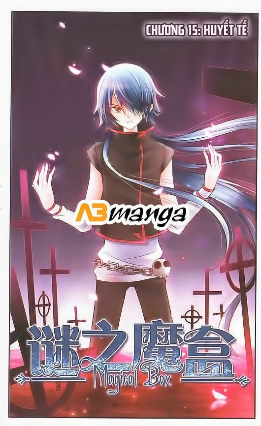 Mị Chi Ma Hạp: Chapter 15