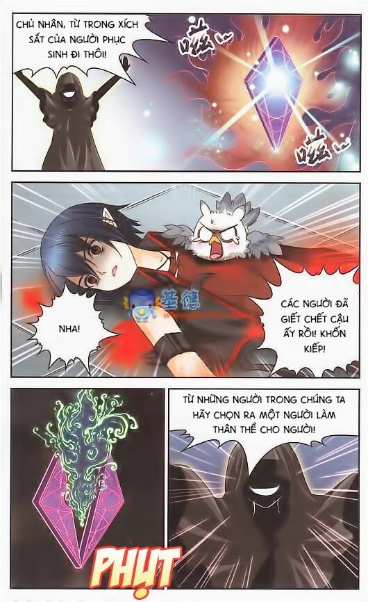 Mị Chi Ma Hạp: Chapter 15