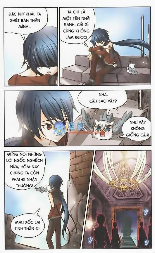 Mị Chi Ma Hạp: Chapter 15