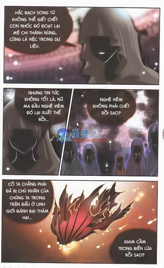 Mị Chi Ma Hạp: Chapter 15