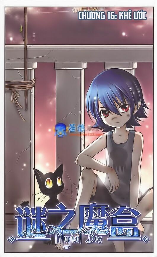 Mị Chi Ma Hạp: Chapter 16