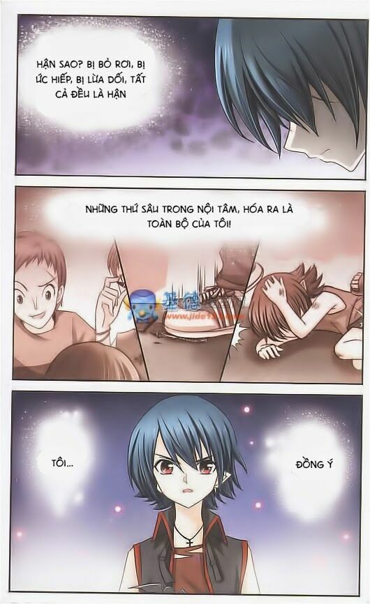 Mị Chi Ma Hạp: Chapter 16