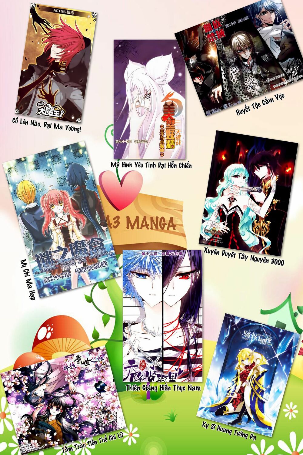 Mị Chi Ma Hạp: Chapter 2