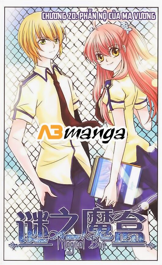 Mị Chi Ma Hạp: Chapter 20