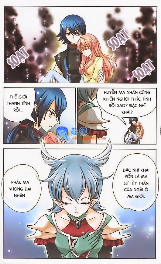 Mị Chi Ma Hạp: Chapter 20