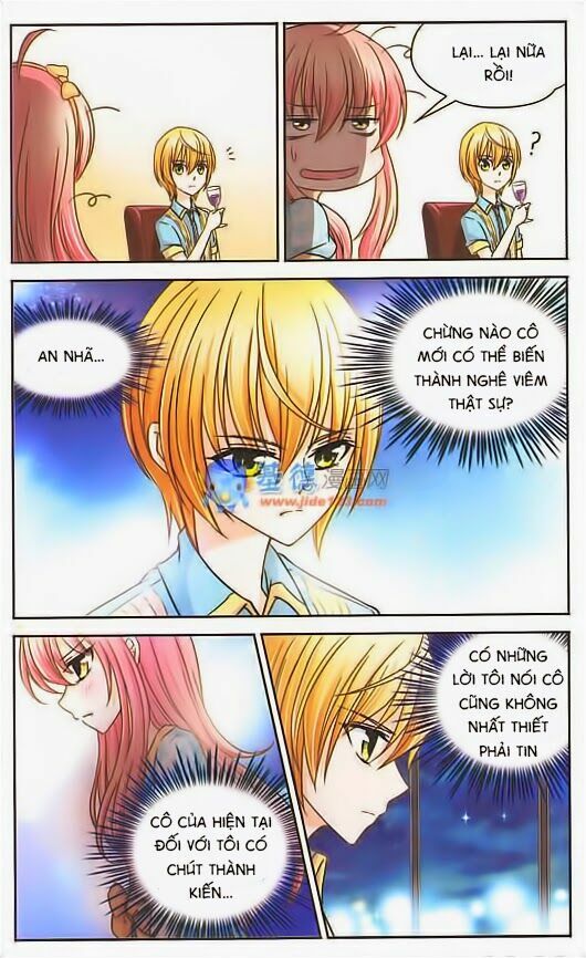 Mị Chi Ma Hạp: Chapter 24