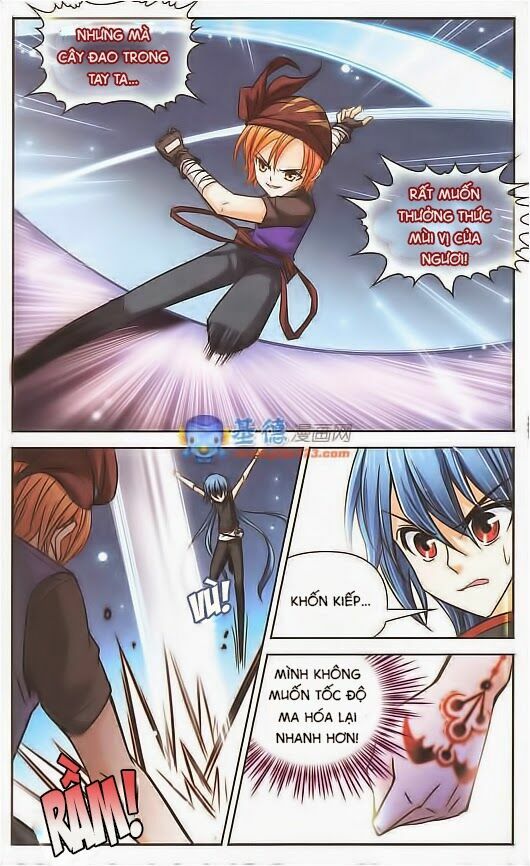 Mị Chi Ma Hạp: Chapter 25