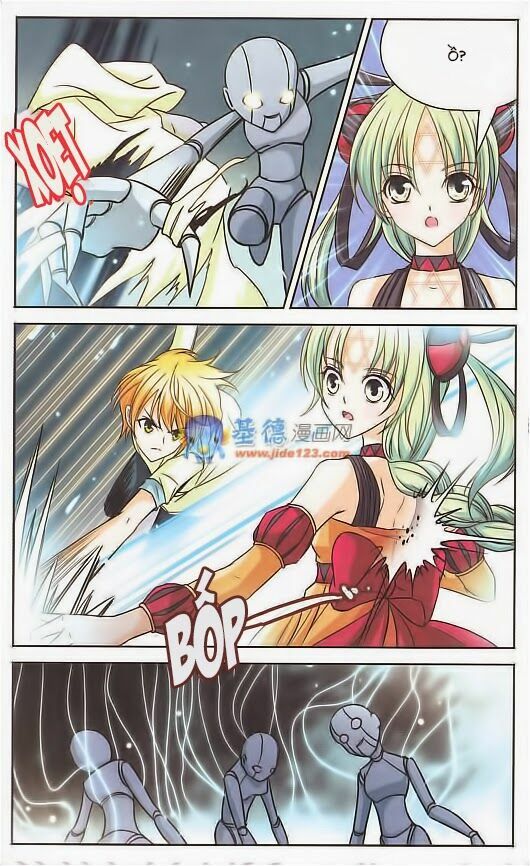 Mị Chi Ma Hạp: Chapter 25