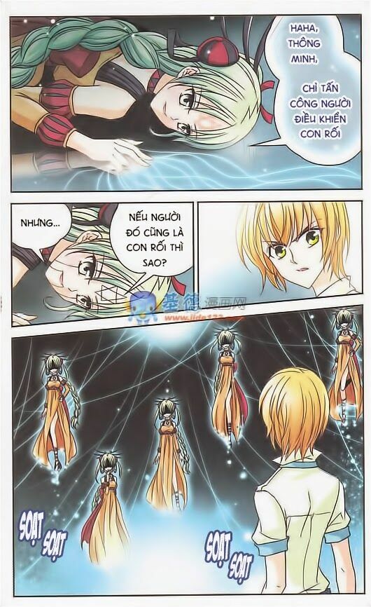 Mị Chi Ma Hạp: Chapter 25