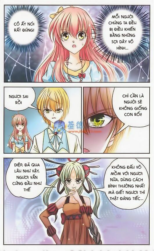 Mị Chi Ma Hạp: Chapter 25