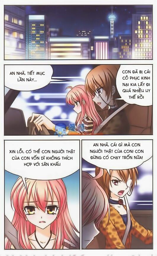 Mị Chi Ma Hạp: Chapter 32