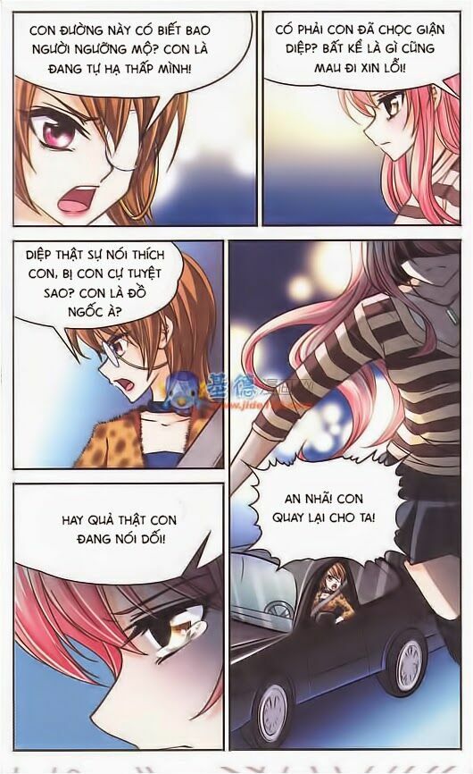 Mị Chi Ma Hạp: Chapter 32
