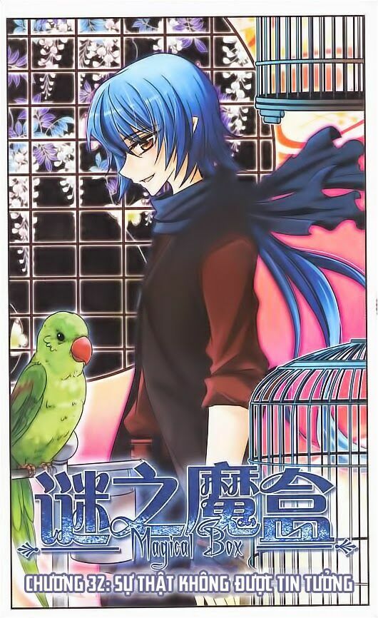 Mị Chi Ma Hạp: Chapter 32