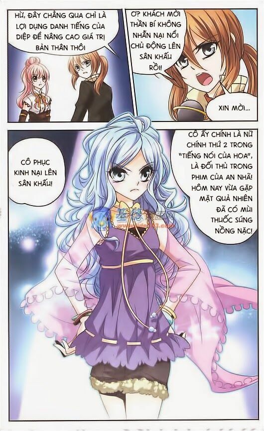 Mị Chi Ma Hạp: Chapter 32