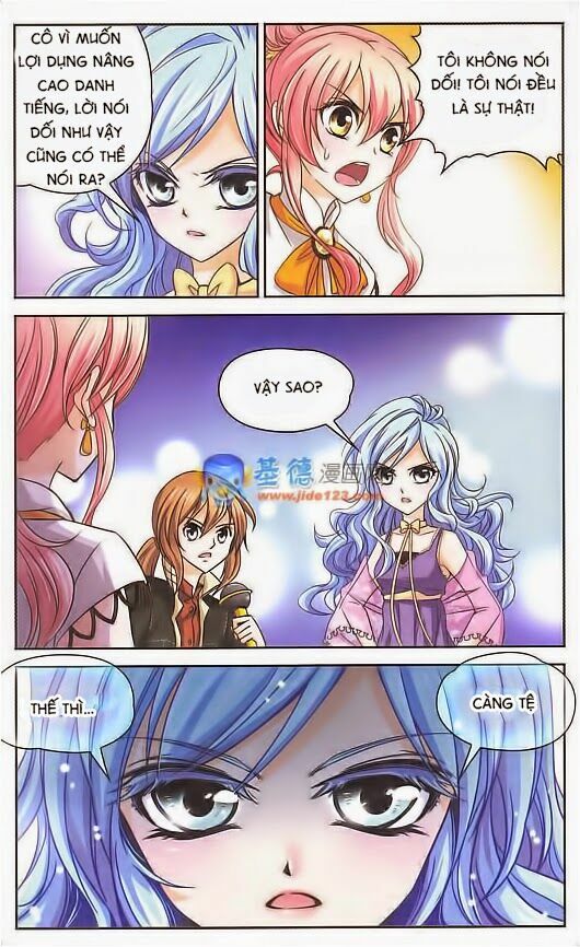 Mị Chi Ma Hạp: Chapter 32