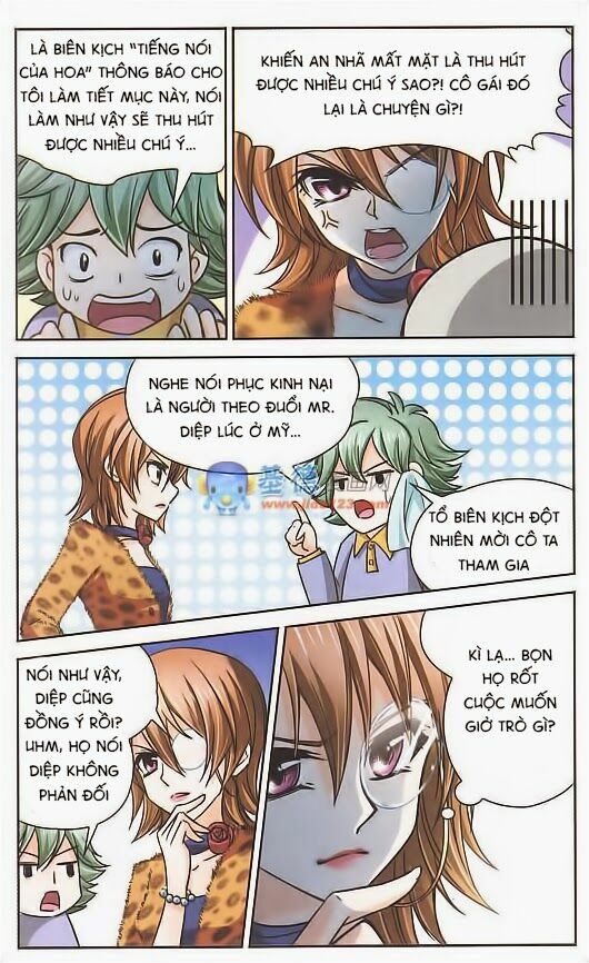 Mị Chi Ma Hạp: Chapter 32