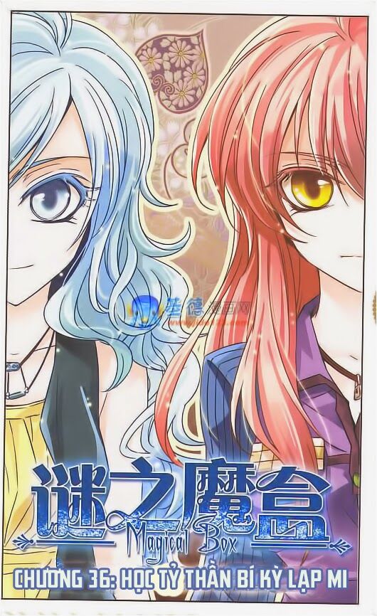 Mị Chi Ma Hạp: Chapter 36
