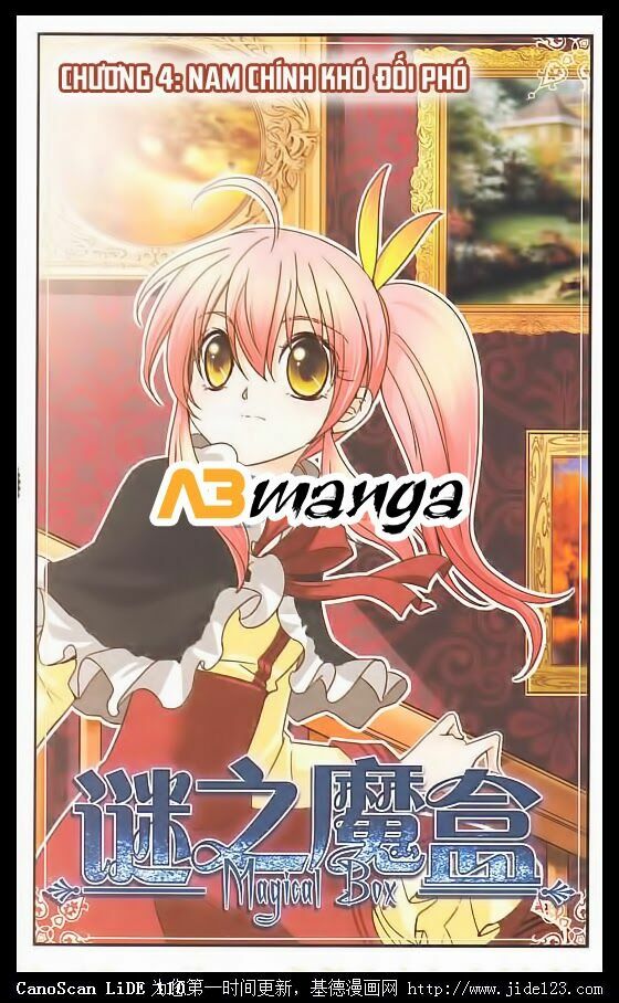 Mị Chi Ma Hạp: Chapter 4