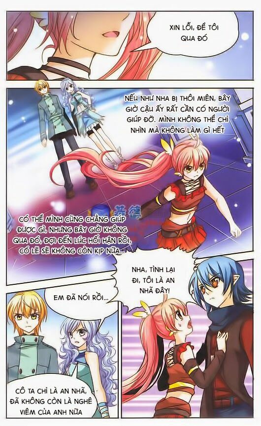 Mị Chi Ma Hạp: Chapter 40