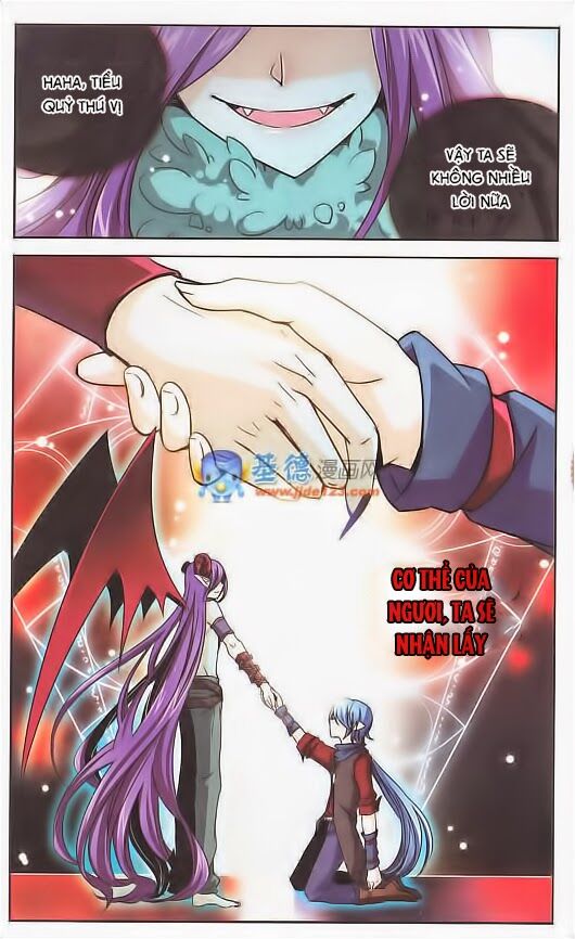 Mị Chi Ma Hạp: Chapter 41