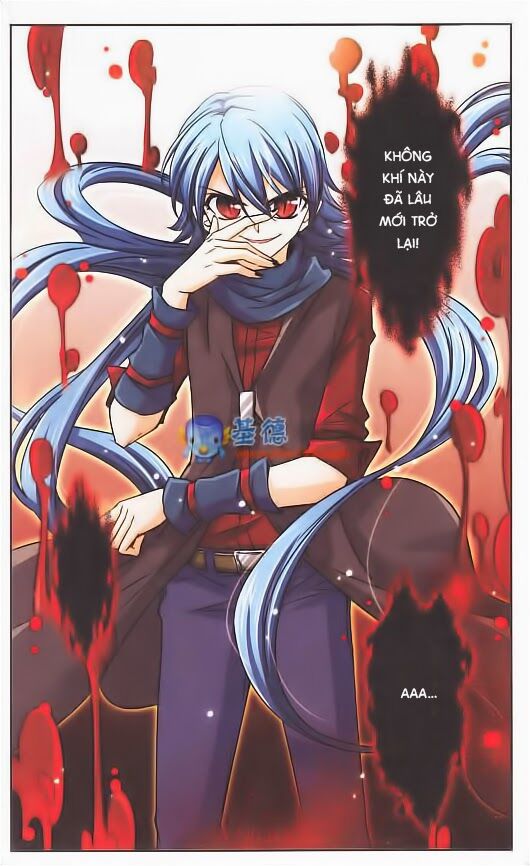 Mị Chi Ma Hạp: Chapter 41
