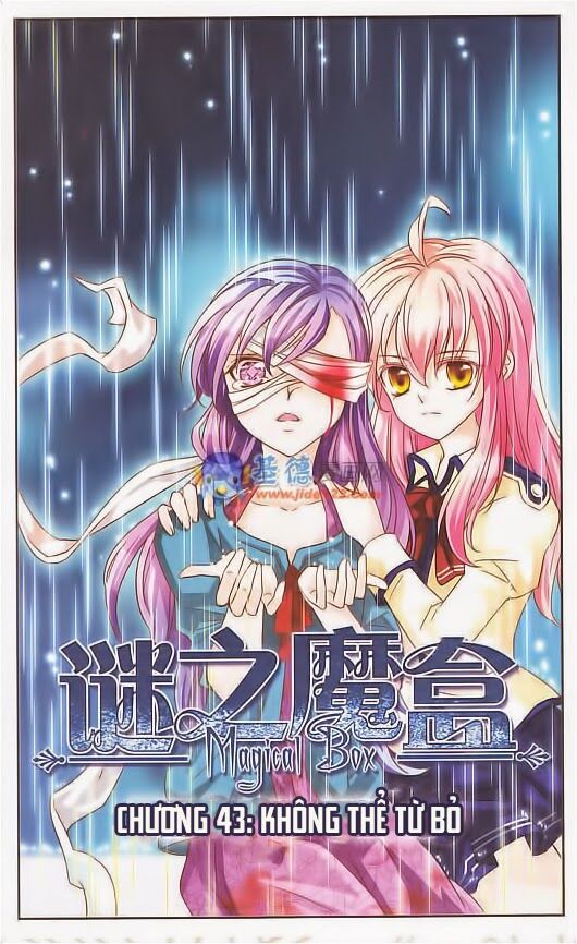Mị Chi Ma Hạp: Chapter 43