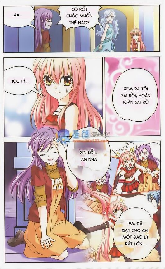 Mị Chi Ma Hạp: Chapter 43
