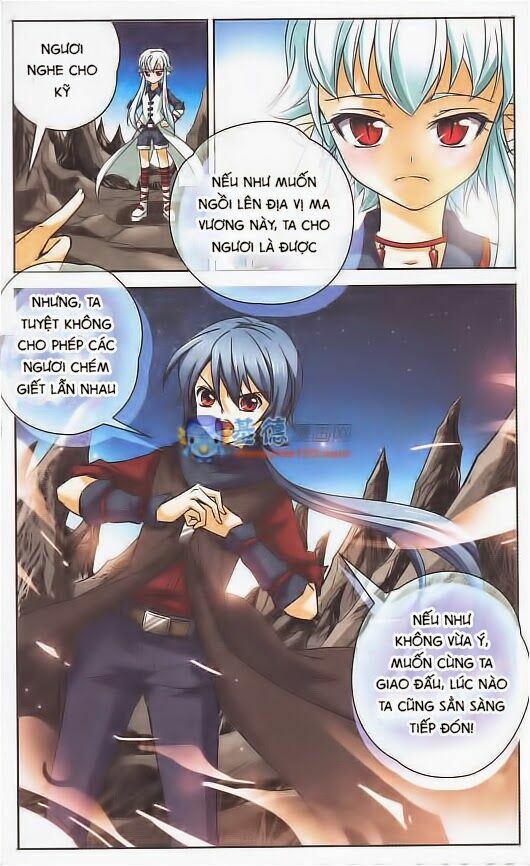 Mị Chi Ma Hạp: Chapter 51