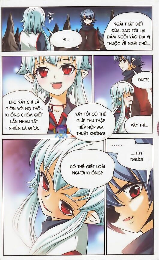 Mị Chi Ma Hạp: Chapter 51