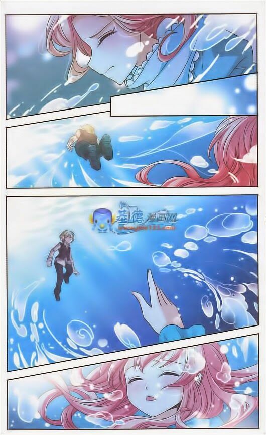 Mị Chi Ma Hạp: Chapter 51