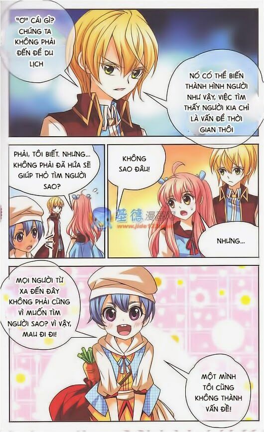 Mị Chi Ma Hạp: Chapter 54