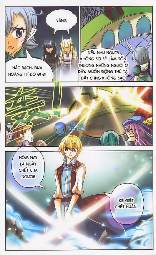 Mị Chi Ma Hạp: Chapter 59