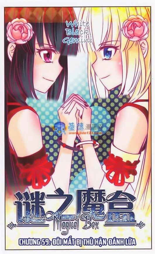 Mị Chi Ma Hạp: Chapter 59