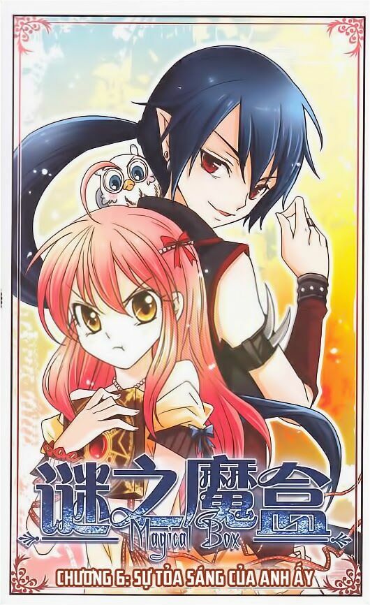 Mị Chi Ma Hạp: Chapter 6