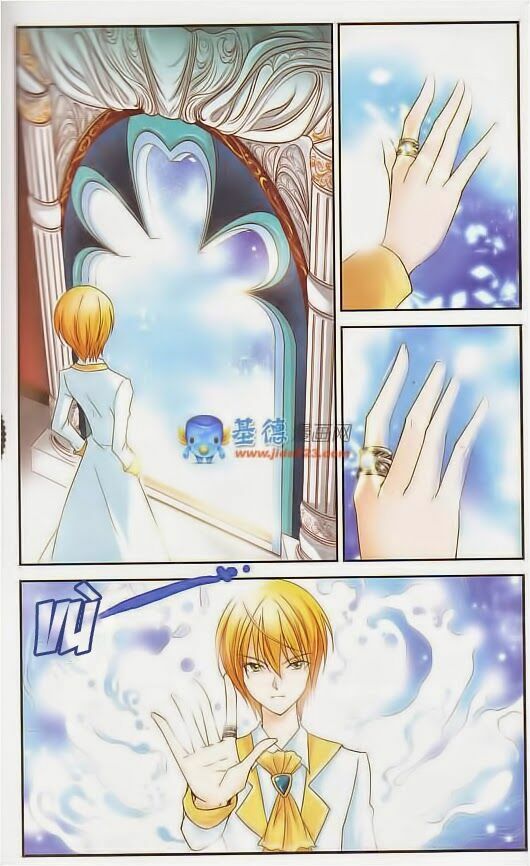Mị Chi Ma Hạp: Chapter 6