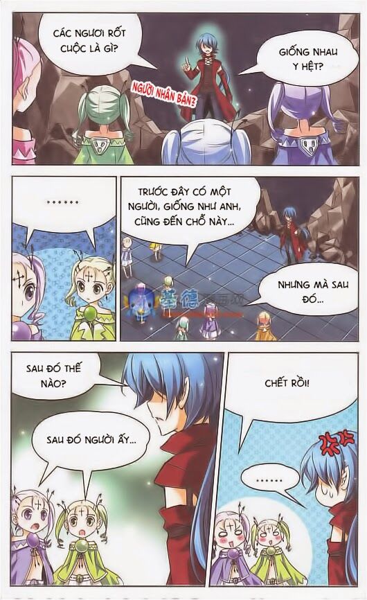 Mị Chi Ma Hạp: Chapter 60