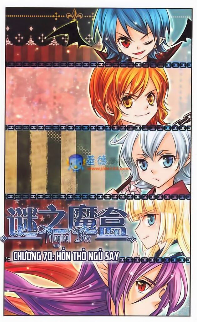 Mị Chi Ma Hạp: Chapter 70