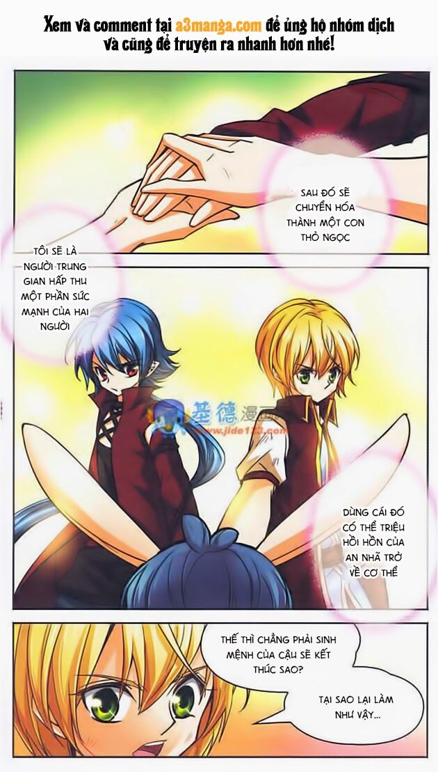 Mị Chi Ma Hạp: Chapter 70