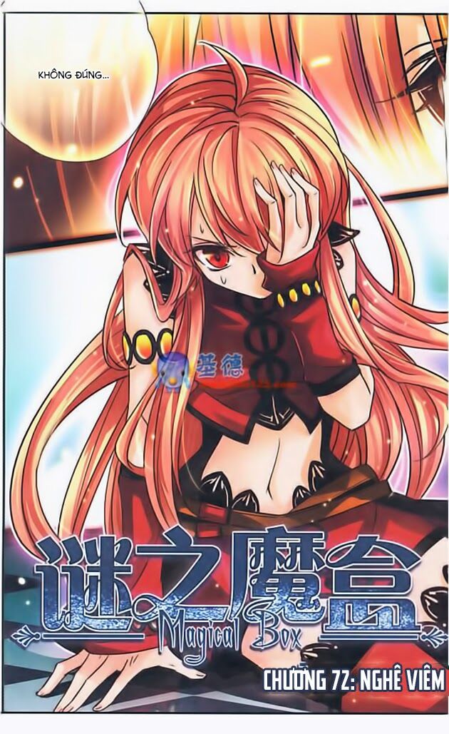 Mị Chi Ma Hạp: Chapter 72