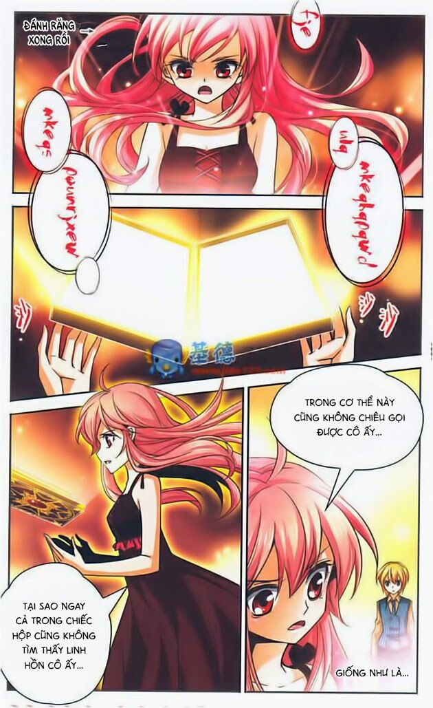 Mị Chi Ma Hạp: Chapter 73