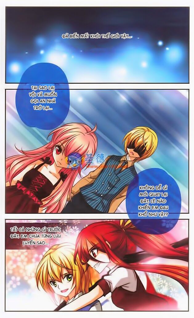Mị Chi Ma Hạp: Chapter 73
