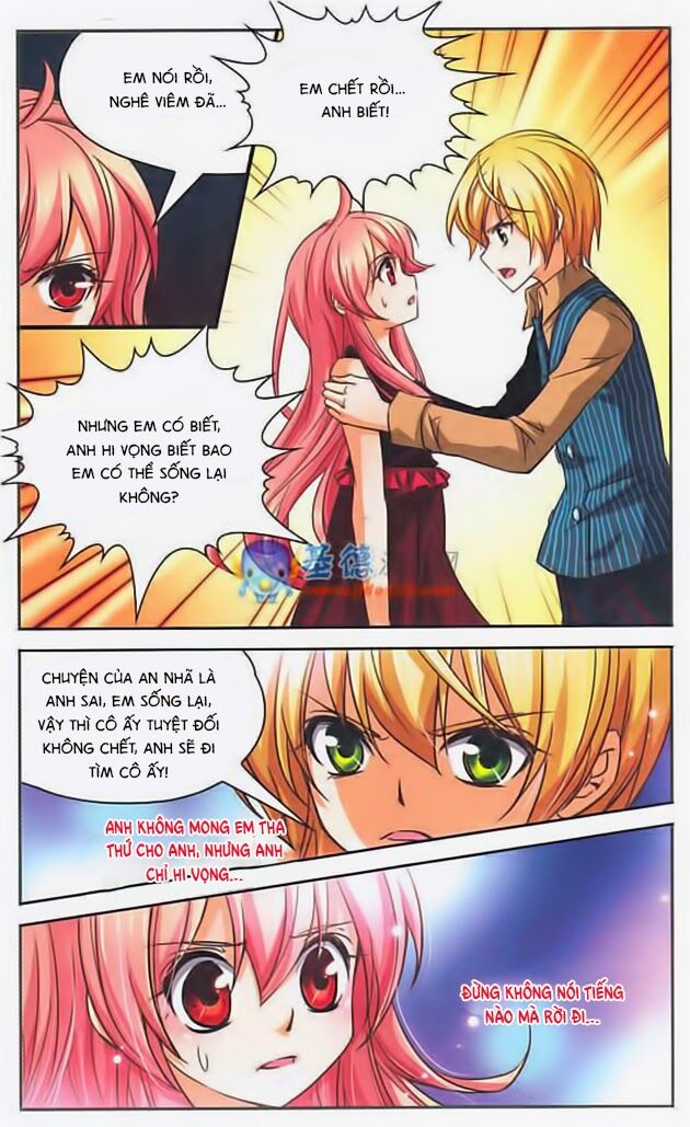 Mị Chi Ma Hạp: Chapter 73