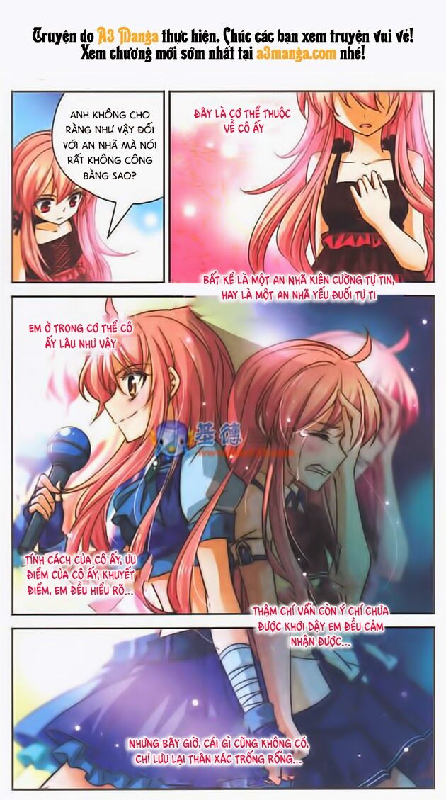 Mị Chi Ma Hạp: Chapter 73