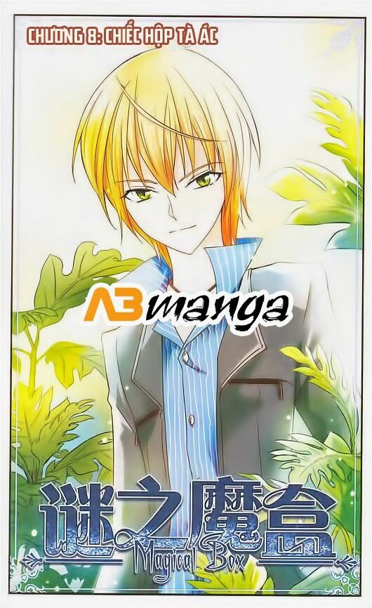 Mị Chi Ma Hạp: Chapter 8