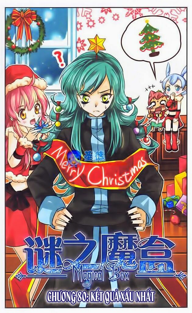 Mị Chi Ma Hạp: Chapter 80