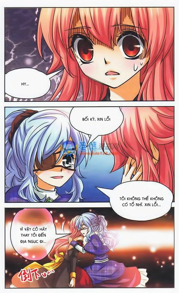 Mị Chi Ma Hạp: Chapter 80