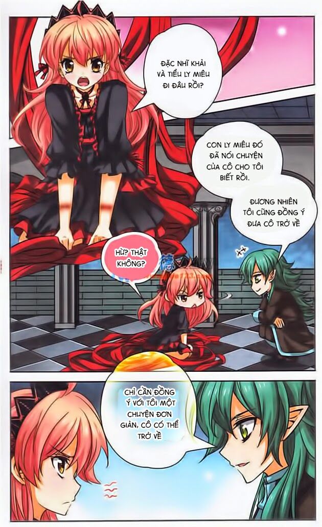 Mị Chi Ma Hạp: Chapter 81