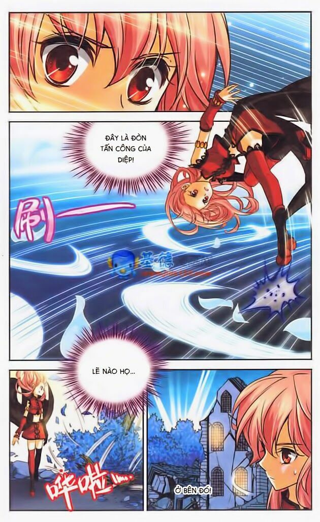 Mị Chi Ma Hạp: Chapter 85