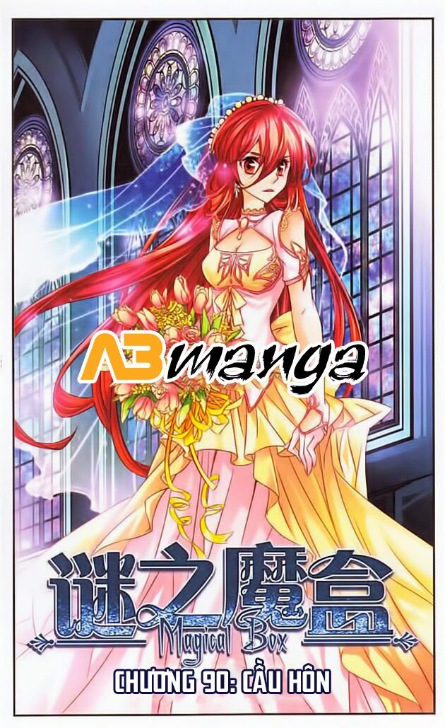 Mị Chi Ma Hạp: Chapter 90