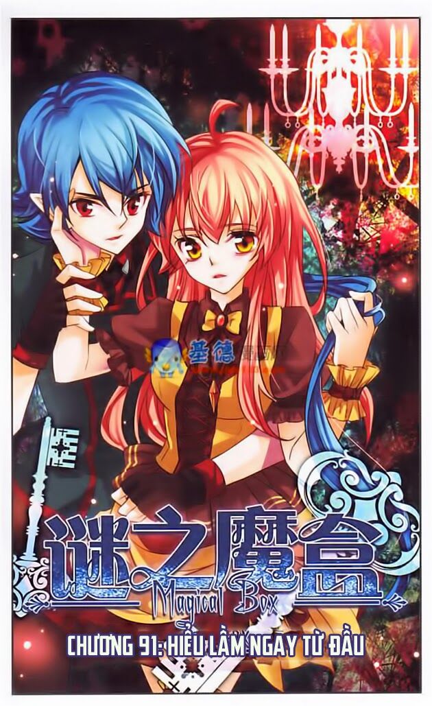Mị Chi Ma Hạp: Chapter 91